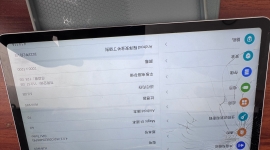 荣耀v6平板