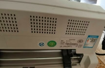 出个打印机针式的