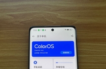 出个特价工作机