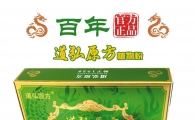 药食同源“小神王”道弘原方   植物粉