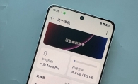 2250出个一加Ace5pro 陶瓷特别版，99新