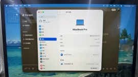 MacBook Pro m1