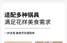 已出完