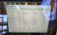 三星屏双lg苹果iPhone17ProMax国行 橙色 99新外观 256GB