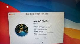 降价599出个苹果笔记本