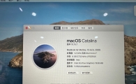 出个定制版笔记本