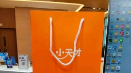 小天才儿童手表Z12昆明专卖，2399元。