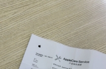 iPhone 17国行256G薰衣草紫售后才回来0充电4199一将出品