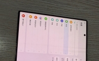 华为Mate XT非凡大师16+1T玄黑顶配95新在保原装12999一将出品