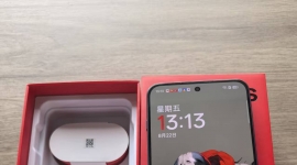 OPPO 一加 Ace 5 至尊版 12+256 幻影黑