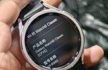 三星手表 Watch6 Classic 95新