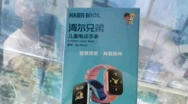 海尔兄弟​儿童电话手表。99元清库。 ​