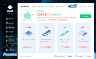 7800不讲价 联想拯救者Y7000p