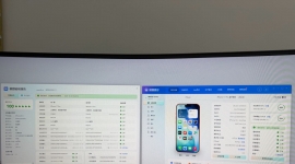 4099出苹果17pro256