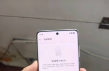 OPPOfindx7