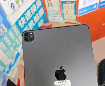 iPadPro2021 3代