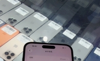 iPhone 14 Pro Max美版无锁双卡128G暗夜紫9新原装2588一将出品
