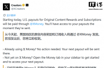 无提现门槛：马斯克旗下 X 宣布美国创作者收益全面转由 X Money 发放 ...