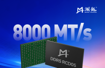 澜起科技成功量产 DDR5 第五子代 RCD 芯片，支持 8000 MT/s 速率