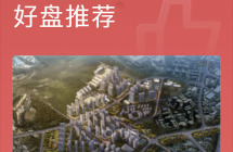 能建未来城