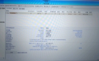 希捷FreeAgent GoFlex 500G移动硬盘100块拿走