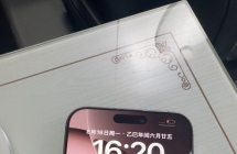 iPhone 16 Pro Max国行256G沙漠钛金属99新6399一将出品
