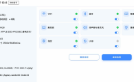 苹果24款Macbook air笔记本 4500不少