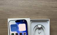 极品苹果iPhone17ProMax国行 三星屏 99新 256国行