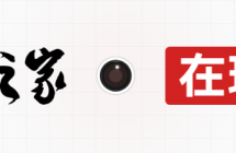 华为 Mate 90 系列手机线下展出：多彩拼色设计、原生“巨炮”模块相机，10 月 1 日发布