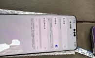 华为Mate70pro十