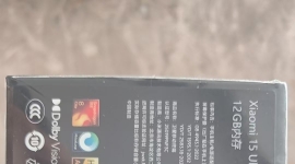 全新未拆封小米 15 ultra 12G/256G 5800元