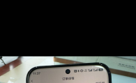 出刚在九机 买的大疆运动相机