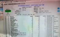 出块4T机械硬盘