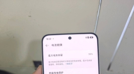 OPPOReno14Pro
