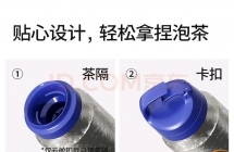 封贴