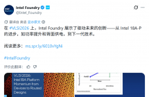 英特尔风险试产 18A-P 工艺：同性能功耗降低 18%、同功耗性能提升 9% ...