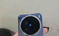 vivox200Pro