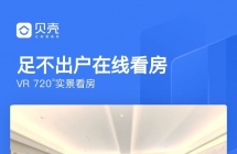 俊发生态半岛