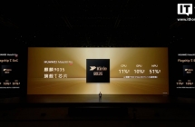 华为 Mate 90 Pro 手机首发麒麟 9035 旗舰 τ 芯片，对比麒麟 9030 处理器 NPU 提升 51%