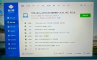 出个笔记本电脑