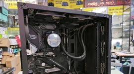 AMD R9 5950X ROG X570-E..