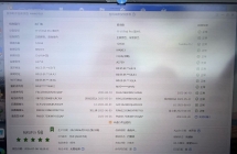 4099出个iPad Pro 4代 M2芯片