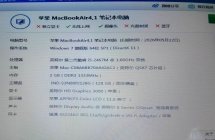 卖个苹果MacBook Air 4,1，11.6寸