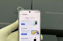 荣耀Robot Phone