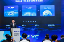 百度地图 V22 版本发布：车道级导航 4.0、SR 导航 2.0、全域护航系统