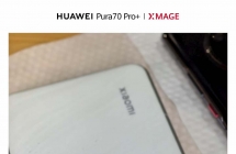 小米15ultra华为Mate40 Pro+