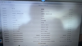 捡漏出个ip15PM/512蓝