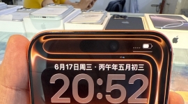 iPhone 17 Pro Max国行512G星宇橙9新原装屏幕小瑕疵6899一将出品
