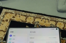 华为Mate X6典藏版16+512G星云灰95新原装在保7399一将出品