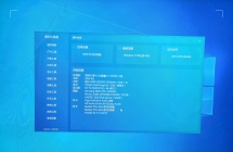 出零刻小主机12650h+24g+512+2tb